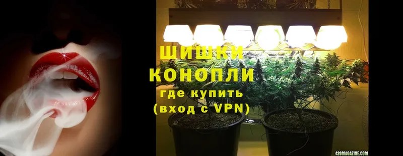 МАРИХУАНА SATIVA & INDICA  Алупка 